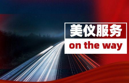 人均出差181天，他們說(shuō)：2023年會(huì)更多